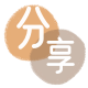 钦州信用卡白条24小时在线接单诚信商家_达人服务平台